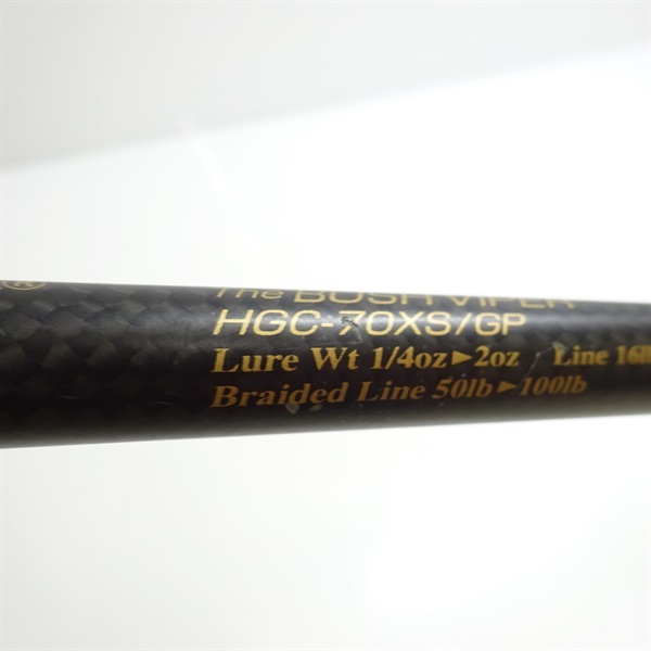 １１サイドワインダー ’ＨＧＣ－７０ＸＳ／ＧＰブッシュバイパー